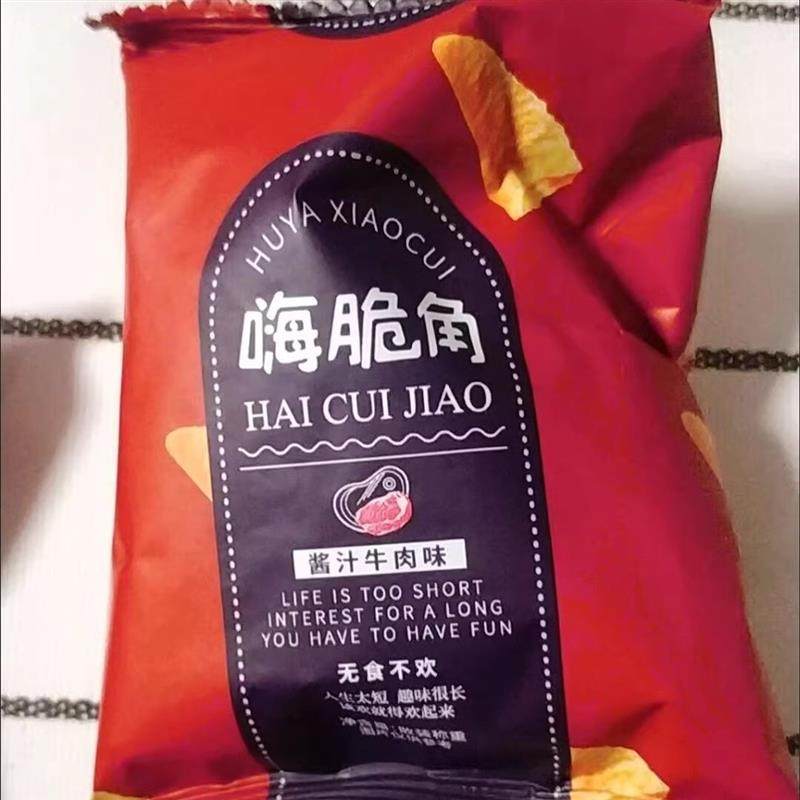 新货ricefine锅巴嗨脆角酱汁牛肉味海底同款捞锅巴休闲小零食