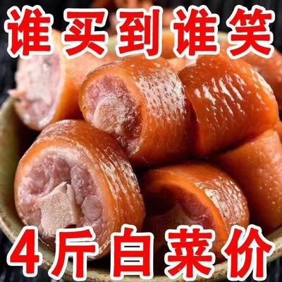 新货五香猪尾巴红烧猪尾巴