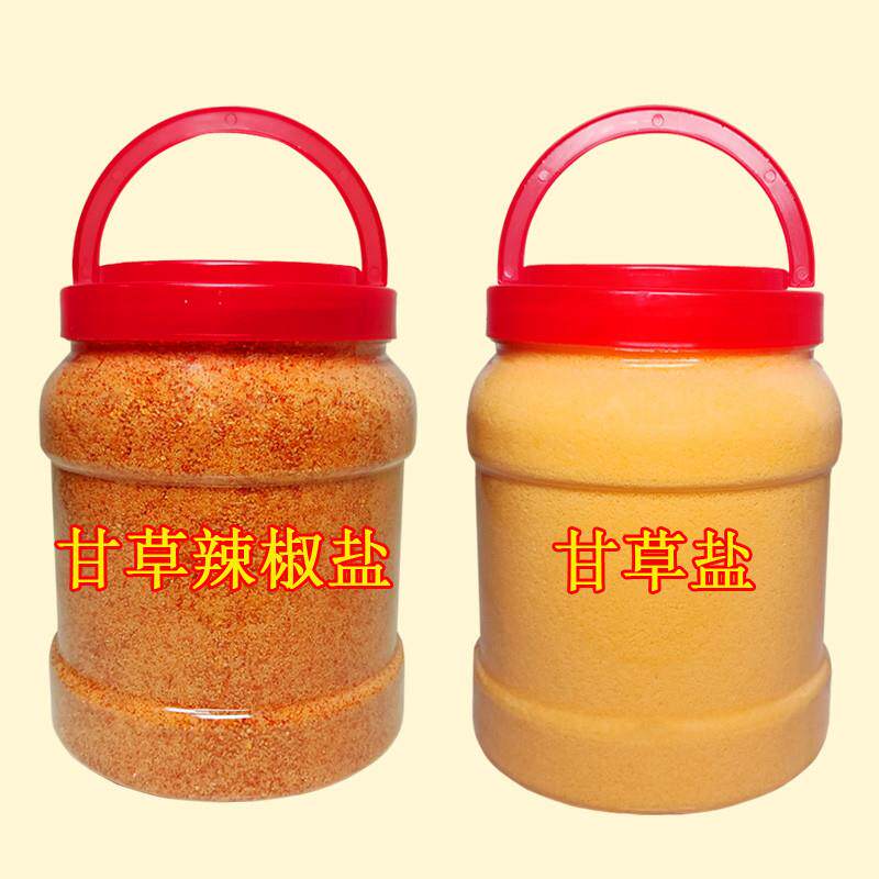 新货ll广西水果酸嘢调料南