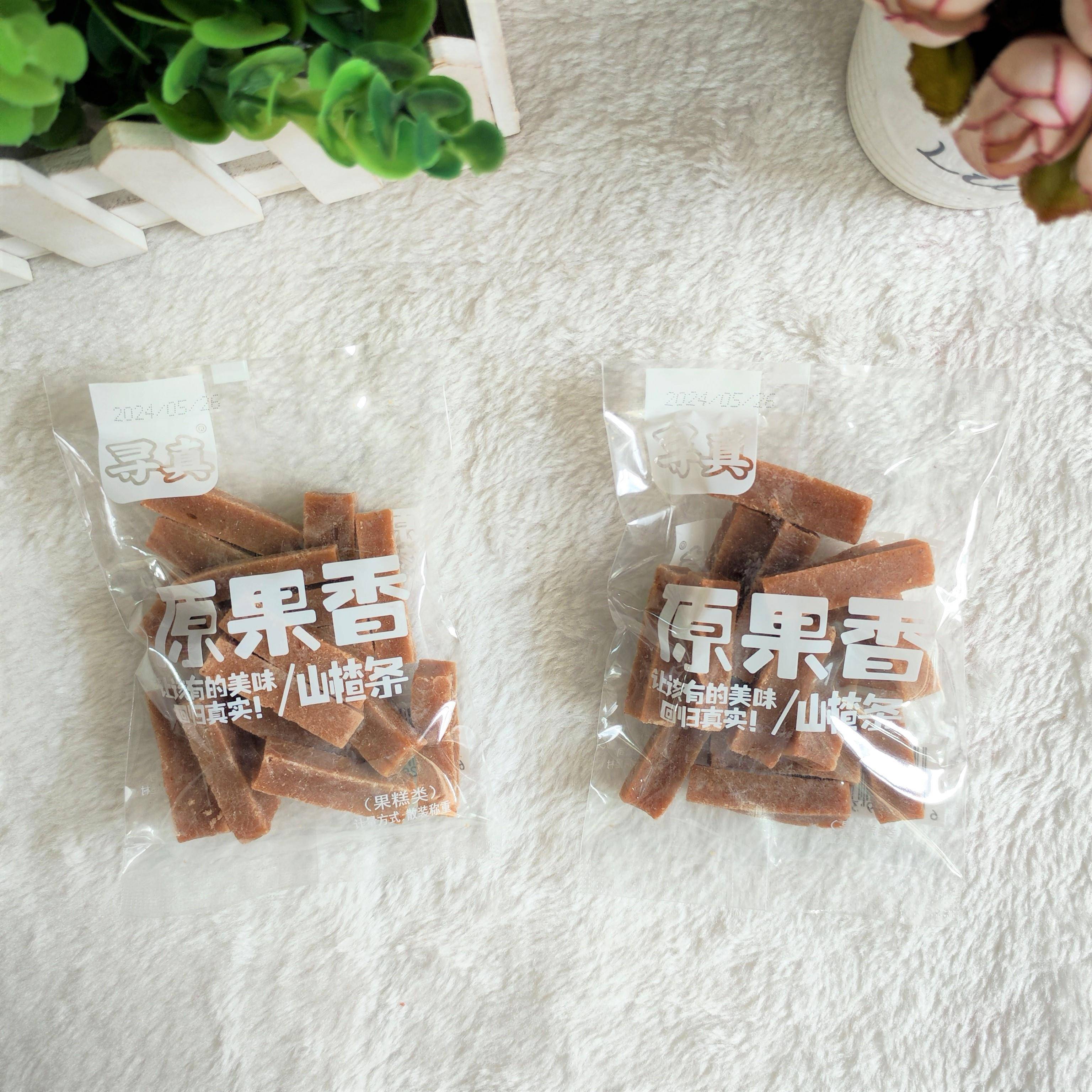 寻真山楂条雪山楂果丹皮原果香山楂散称500g小包装开胃零食品小吃