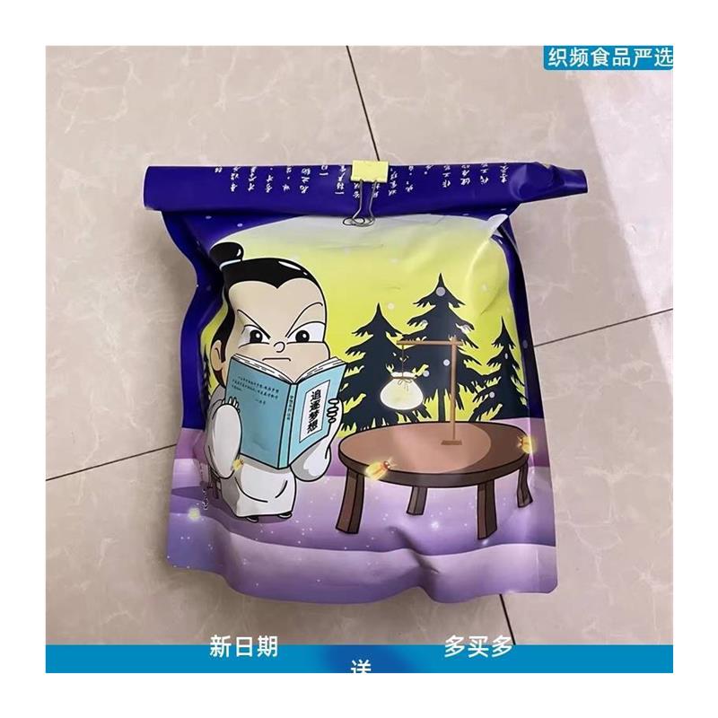 新货唐妖冻干无花果500g脱水水果干剂零食装饰蛋糕烘焙雪花酥