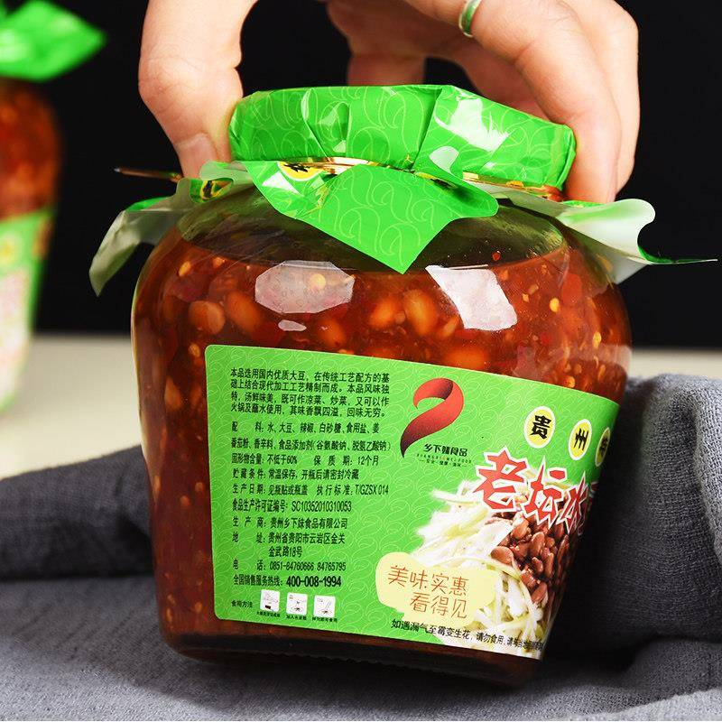 水豆豉贵州特产 乡下妹老坛水豆豉610g 拌凉菜火锅蘸水 1瓶包邮