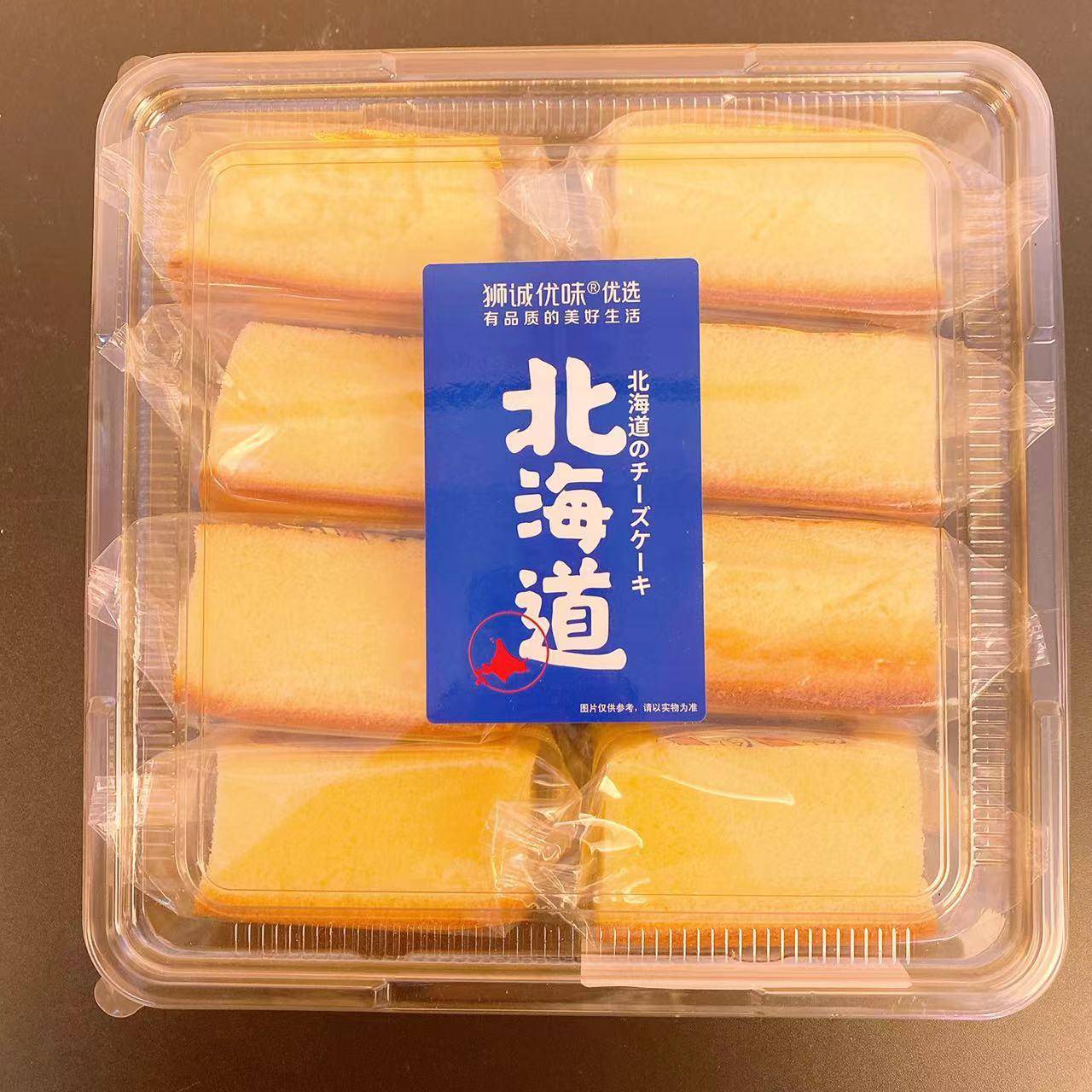 狮诚优味优选北海道蛋糕切片蛋糕糕点点心独立袋装390g|盒包邮