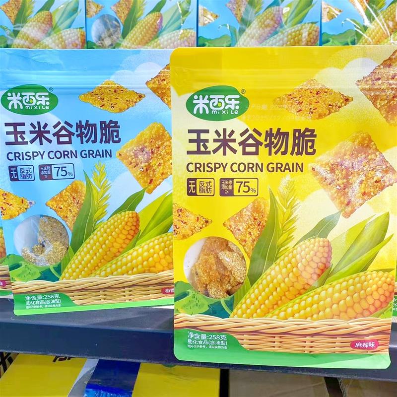 新货玉米谷物脆麻辣味椒香