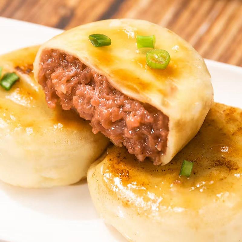 门钉牛肉饼肉厚皮薄大肉馅饼老北京特色特产锅盔美食早餐半成品