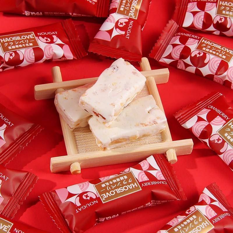 阿Q熊蔓越莓花生牛轧糖散装网红结婚喜事喜糖果奶糖零食