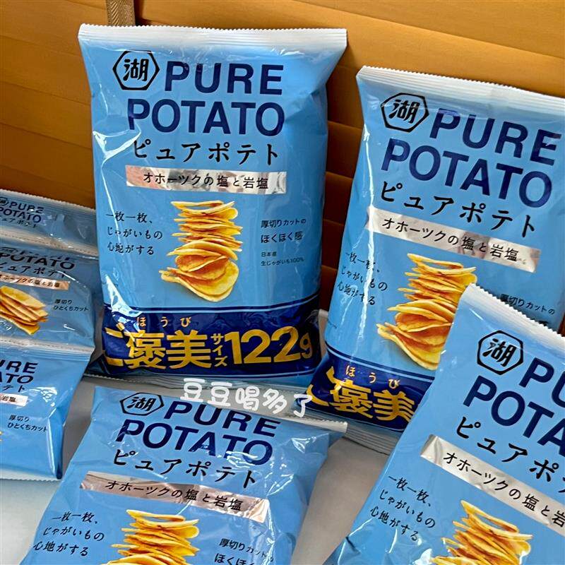 新日期新发售大包装!日本