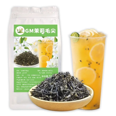 古茗同款冰火湾GM奶精粉植脂末奶茶奶茶店专用原材料奶茶粉商用图片