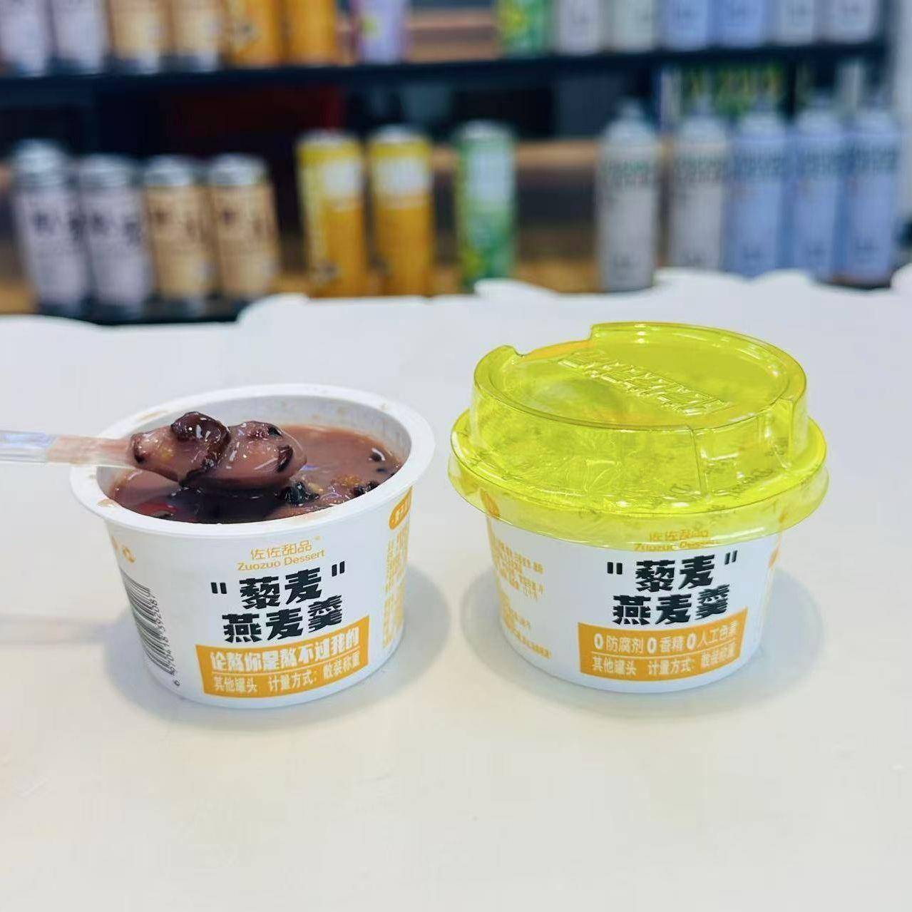 佐佐甜品薏仁红豆羹6杯薏仁米藜麦燕麦羹点心开盖即食早餐速食粥