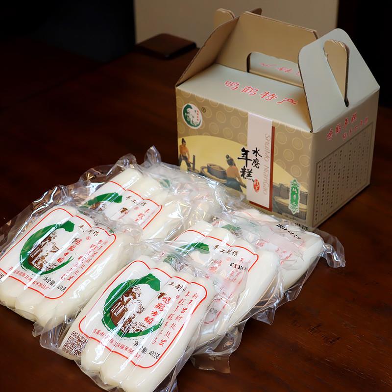 新货宁波慈城鸣鹤古镇水磨