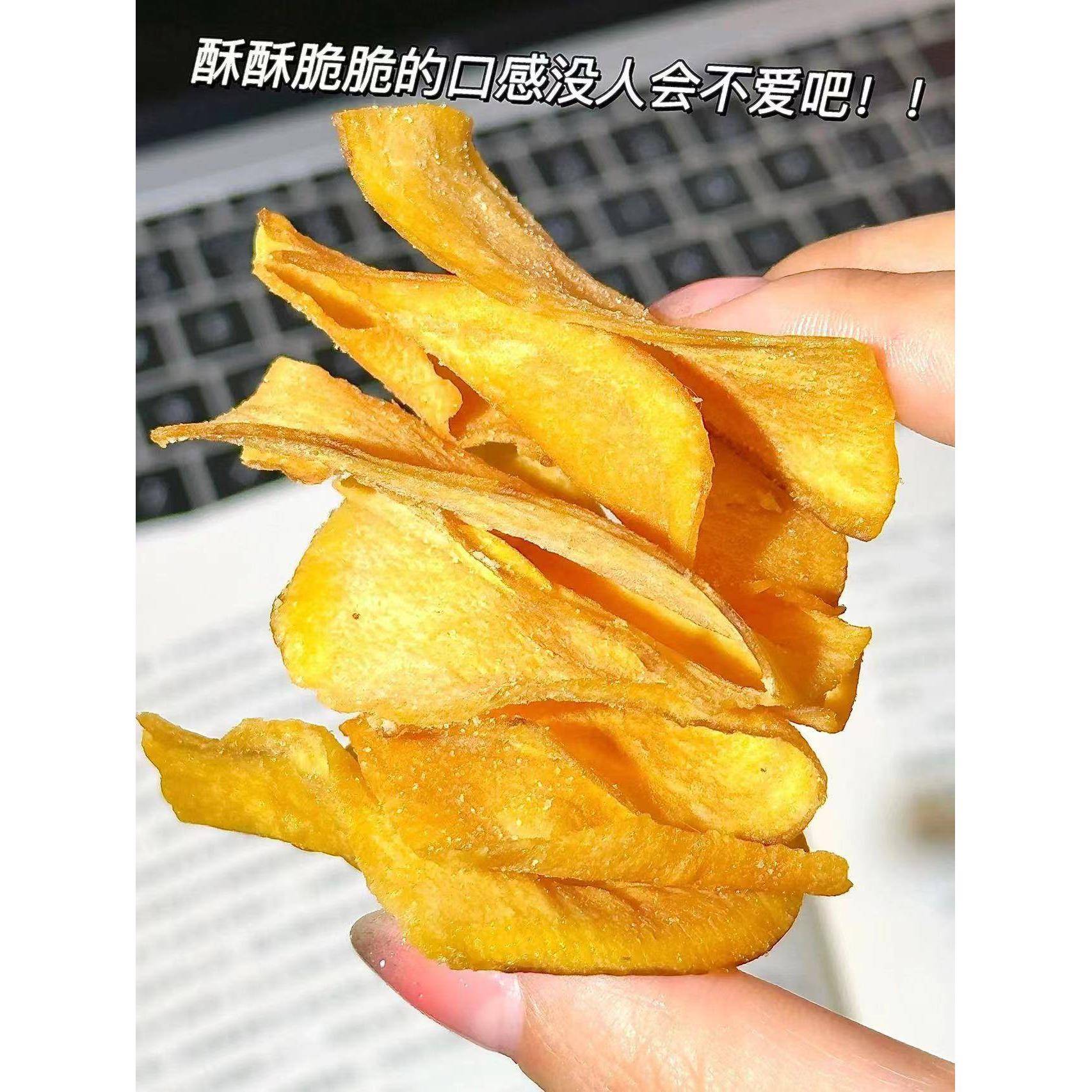 乐事新品薄切红薯片6包原味黑糖薄脆原切青柠海盐芋头味零食薯片