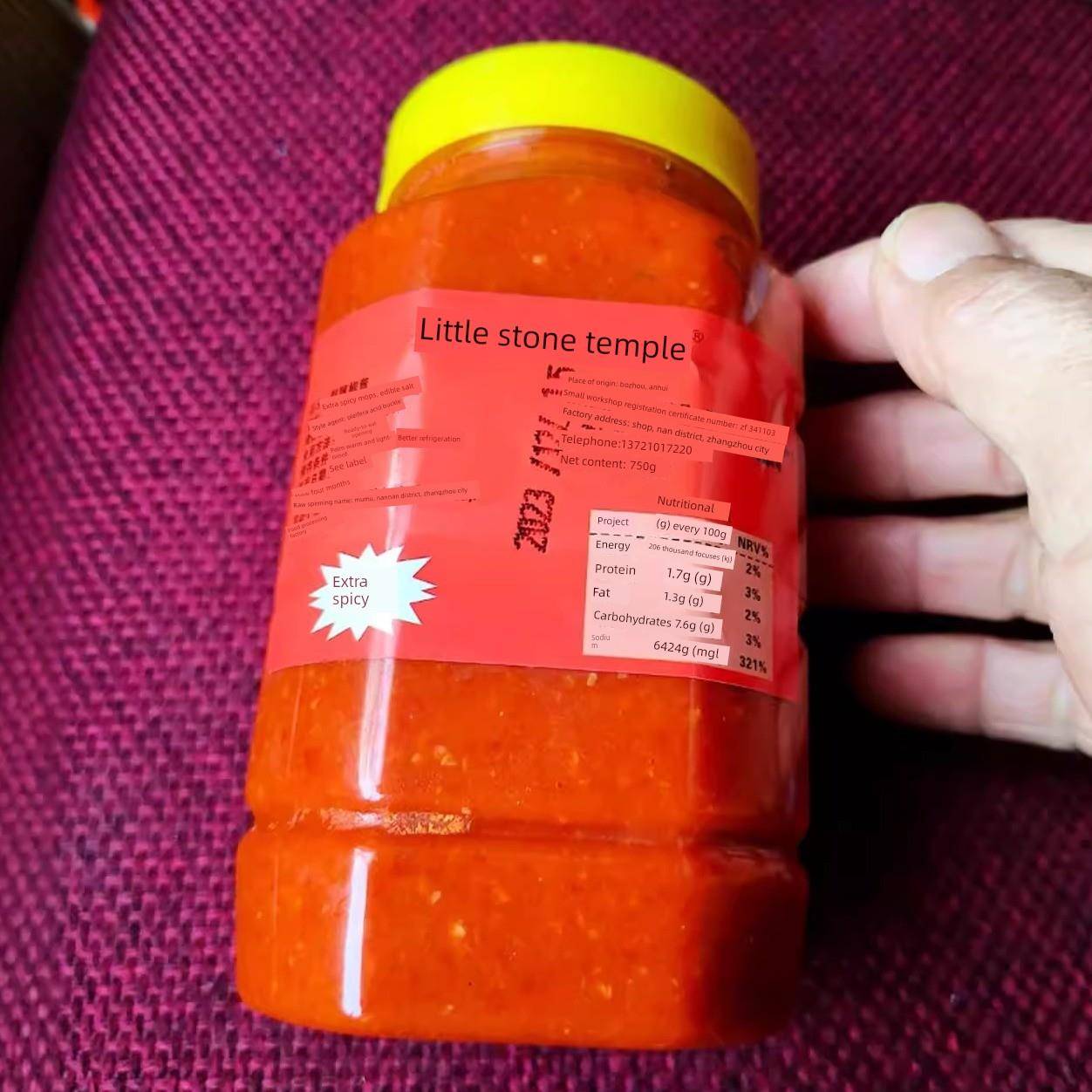 石磨辣椒酱农家自制手工蒜蓉开胃辣酱特辣中辣拌饭面下饭菜老式酱