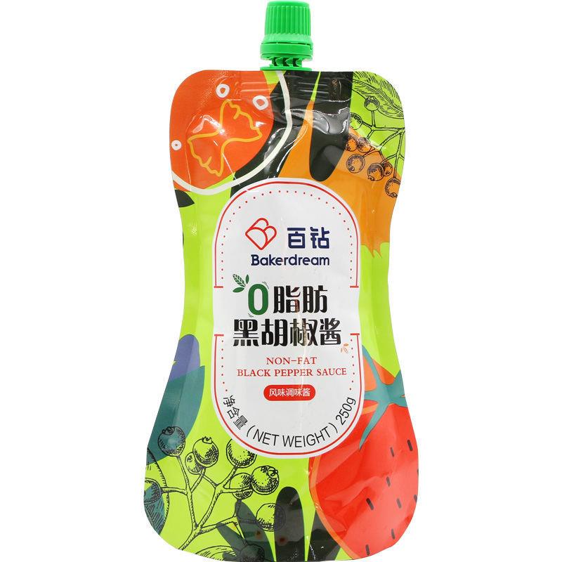 新货百钻0脂肪黑胡椒酱牛