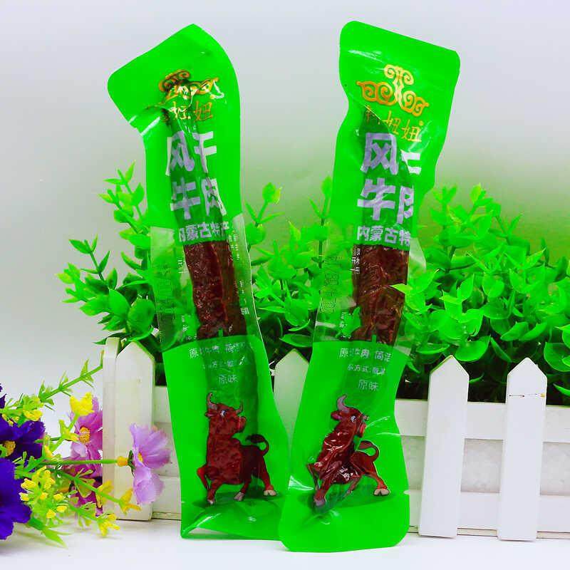 新货犇妞妞风干牛肉原味真空小包装手撕休闲零食熟食小吃内蒙