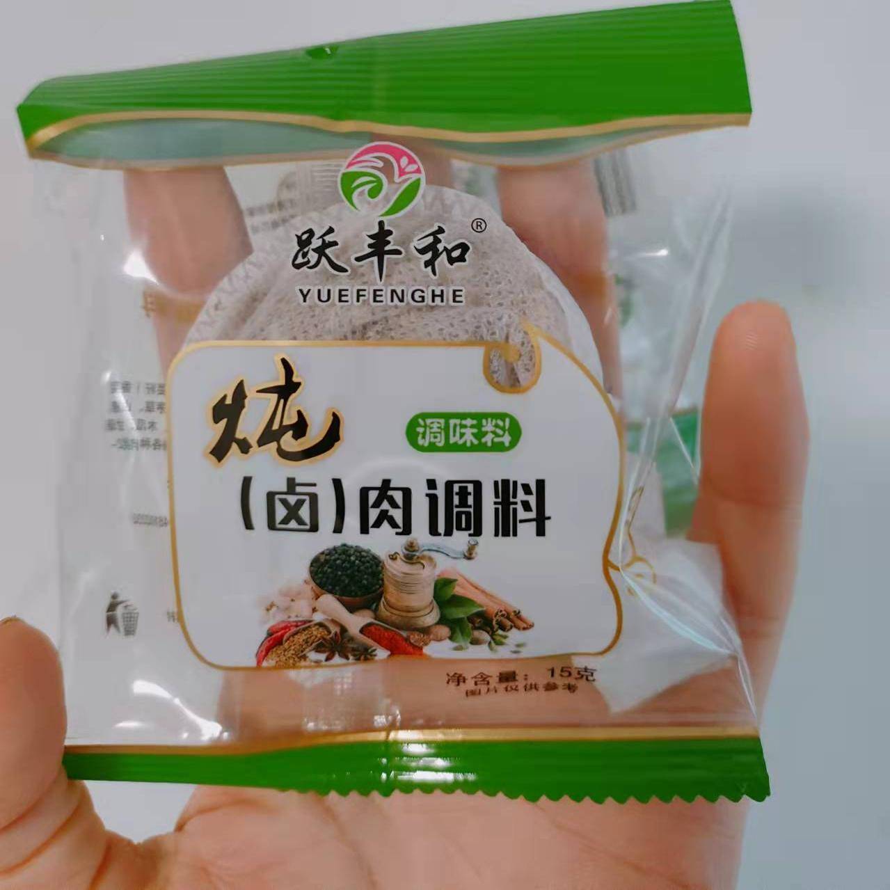 跃丰和 卤排骨卤鸡卤肉卤牛羊卤鱼15g天然炖卤调料调味料多种口味