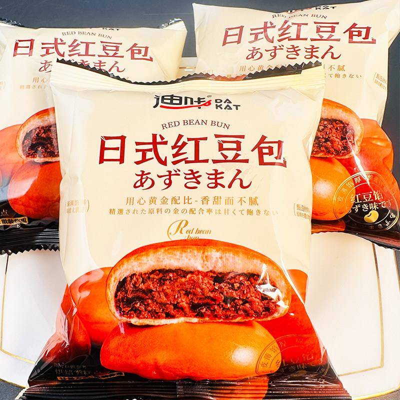 迪咔日式红豆包面包豆沙馅儿童学生营养早餐面包下午休闲点心夜宵