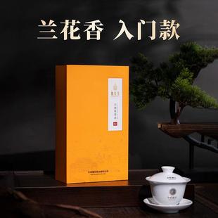 新货中闽魏氏安溪铁观音礼盒装魏先生兰香2024春茶清香型茶叶205