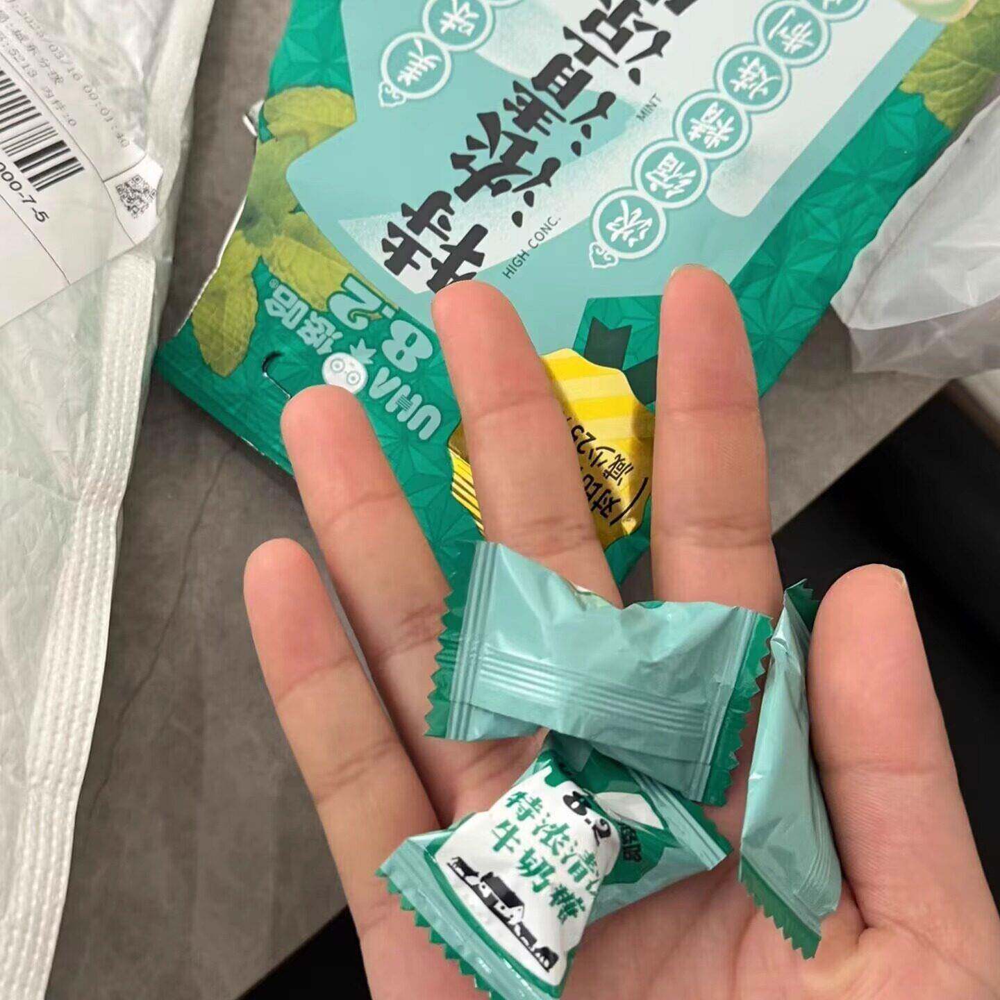 UHA悠哈奶糖特浓混合多口味102g草莓味硬糖喜糖奶糖原味糖果婚礼