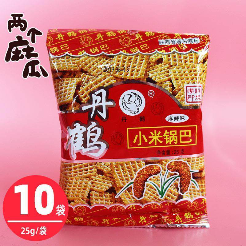 新日期丹鹤小米锅巴陕西特