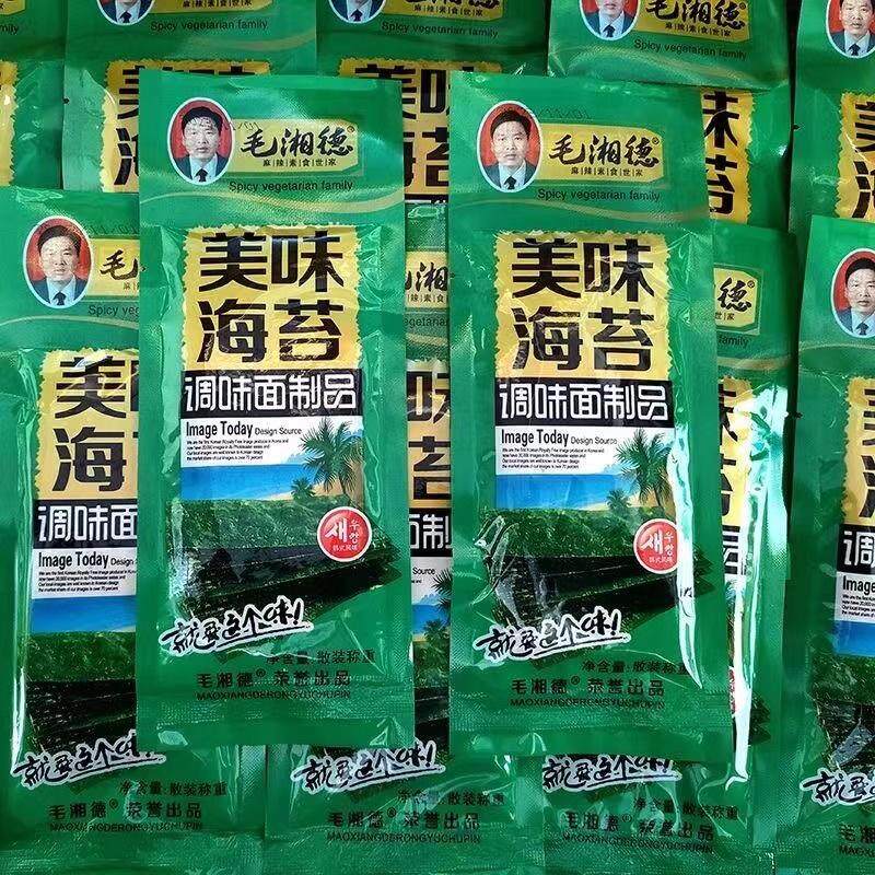 新日期美味海苔调味面制品