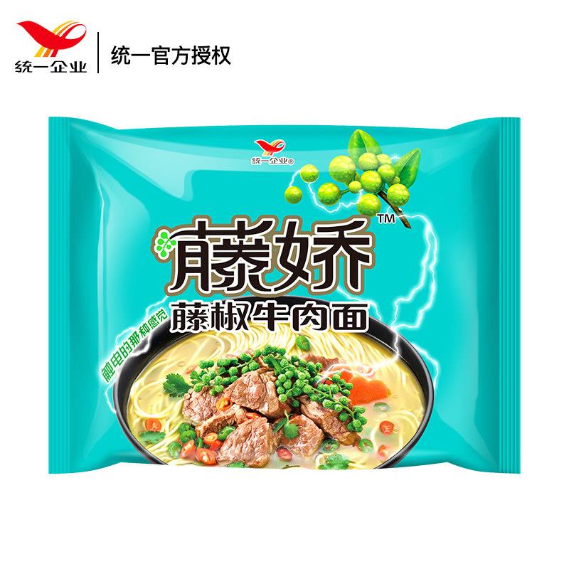 统一100藤娇藤椒牛肉风味泡面袋装整箱拉面泡面即食汤达人夜宵