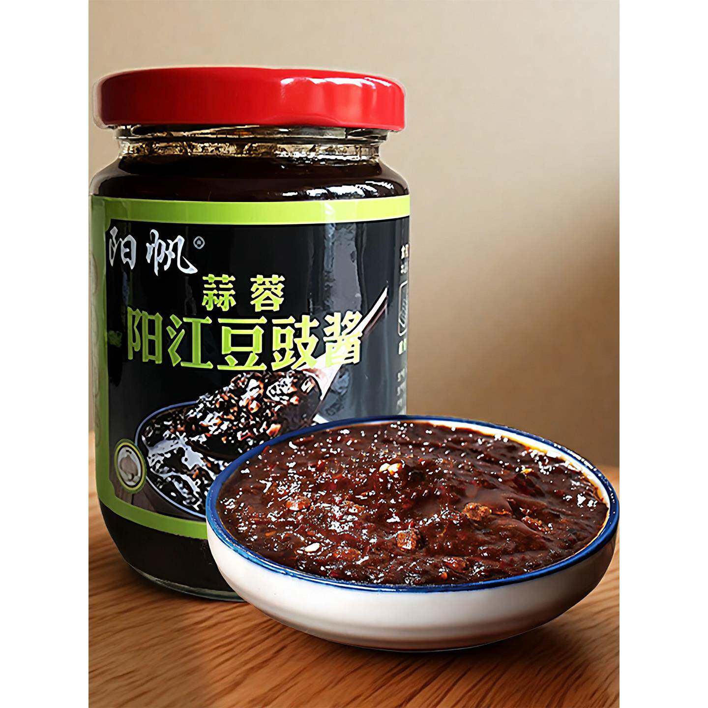 排骨酱阳帆牌阳江豆豉酱 正宗蒜蓉辣味黑豆鼓酱拌面蒸排骨火锅调