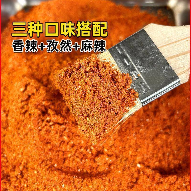 鲜货拾翠坊炸串刷料酱商用路边摊油炸串串酱料大排档烧烤撒料调料