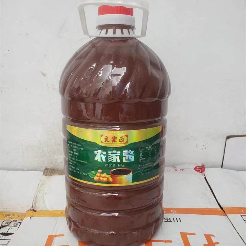 农家酱5公斤10Kg文宏正农