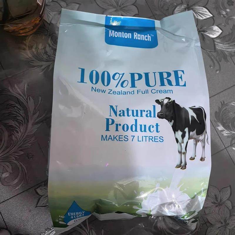 新货新西兰原装蒙顿牧场0添加无糖全脂奶粉850克