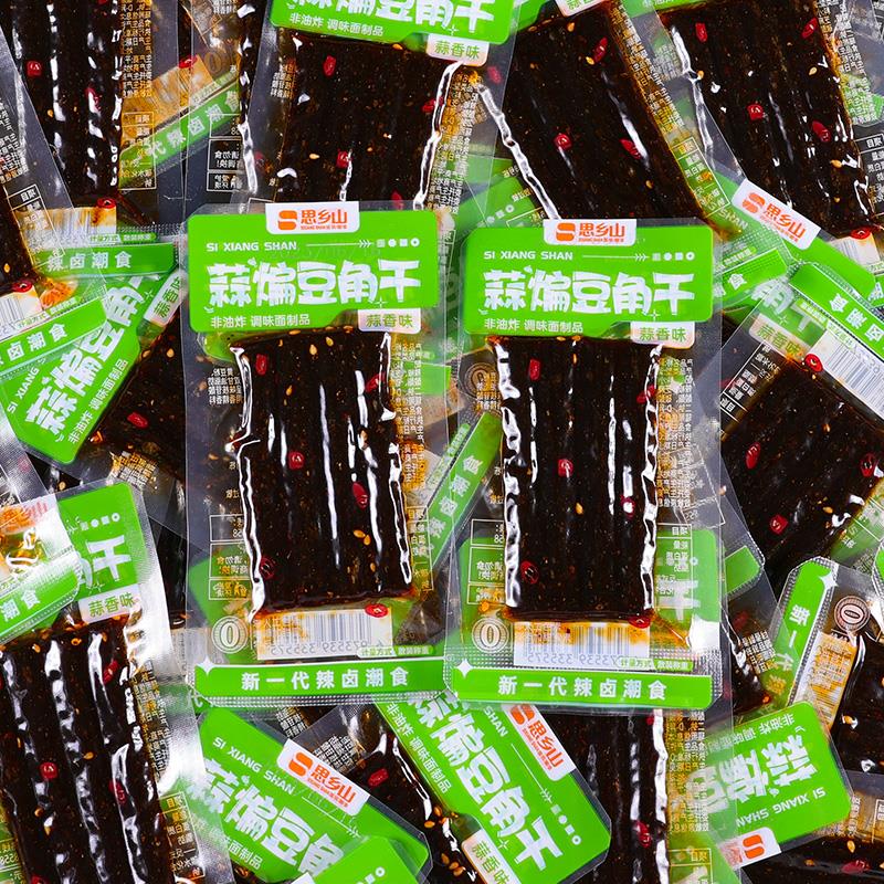 新日期思乡山豆角干蒜煸辣
