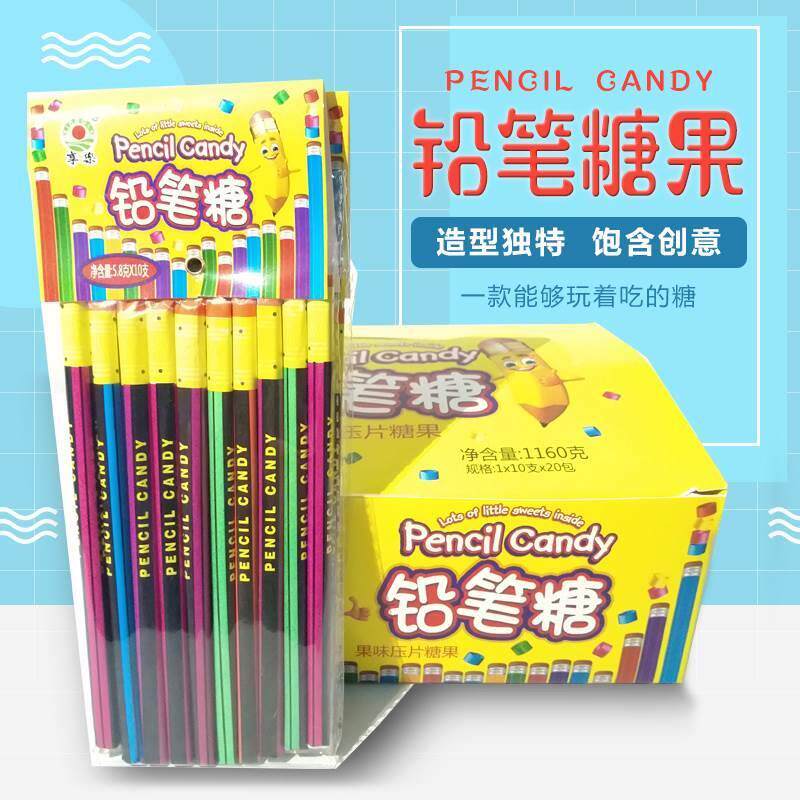 新日期凤凰姜糖 古城特产纯手工 张字老店 镇竿老号张字姜糖片老