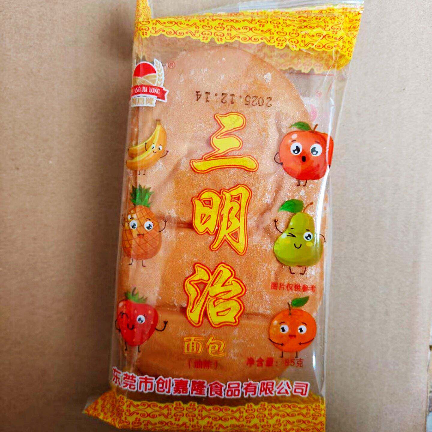广东小吃老式三明治奶油夹心面包85g油炸早餐糕点8090后儿时零食