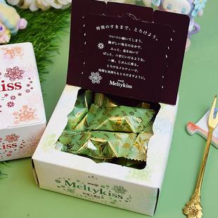现货日本本土版心危动漫同款MEIJI雪吻巧克力抹茶草莓牛奶味