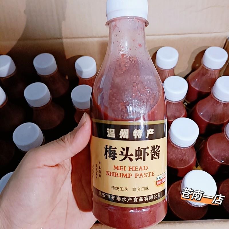 瑞安虾酱温州特产梅头虾酱海猛虾籽酱380g花子酱虾叽蒸肉酱虾子酱