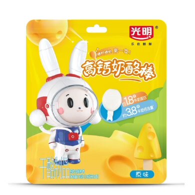 新货小小光明奶酪棒休闲零食