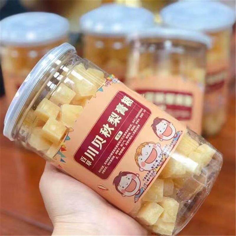 新货百草川贝秋梨膏糖500g正宗纯手工护嗓雪梨秋冬季清凉薄荷祛痰