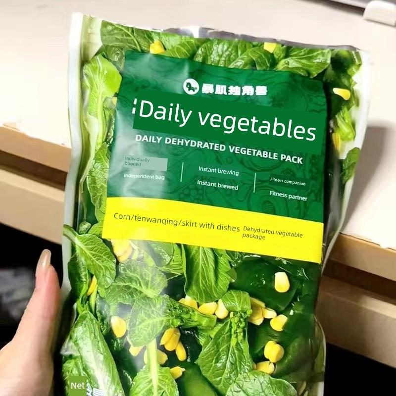 独角兽厨房每日蔬菜120g脱水蔬菜包裙带菜干常绿不煮不切