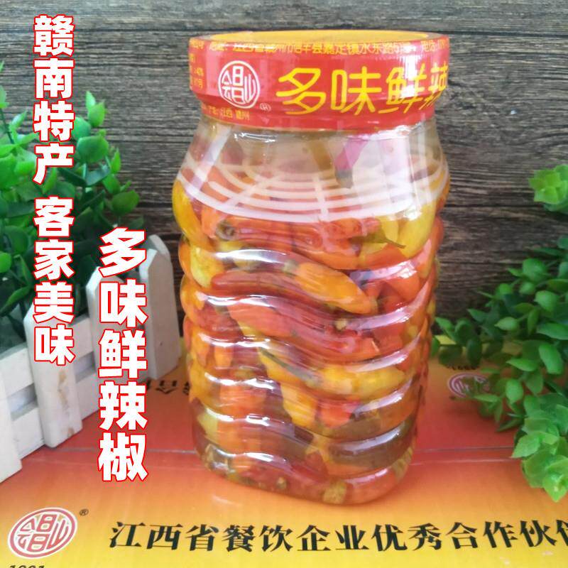 新货江西特产会昌山米椒小米辣泡椒朝天椒酒店餐饮特色调料多