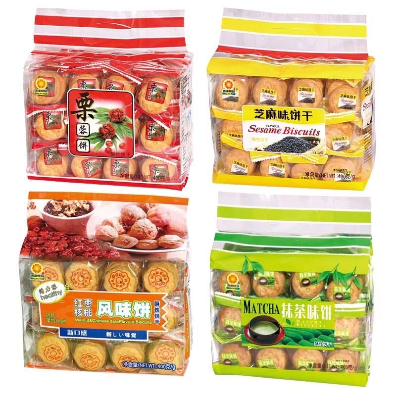 新货栗蓉饼400g红枣核桃芝麻抹茶饼干营养早餐饼零食品独立小