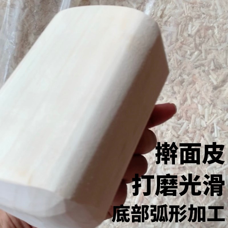 擀面皮实木家用走锤擀面杖擀面棒干面擀面棍滚轴实木家用擀面通心
