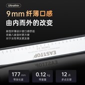 东方鼎24孔e复音口琴学生C调成人练习初学者口琴演奏专业T2403S2.