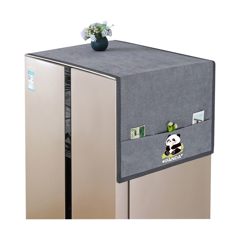 冰箱防尘罩2024新款洗衣机盖巾冰柜单开门双开门通用冰箱防尘盖布