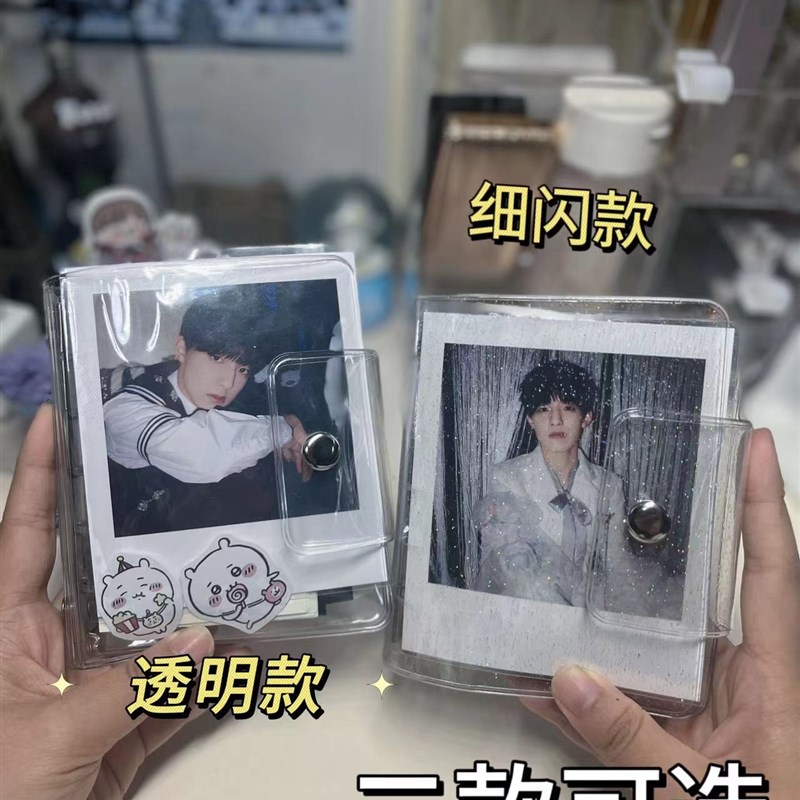 m5透明活页本活页手帐本子a7手账本外壳a6笔记本子5孔a8追星收纳