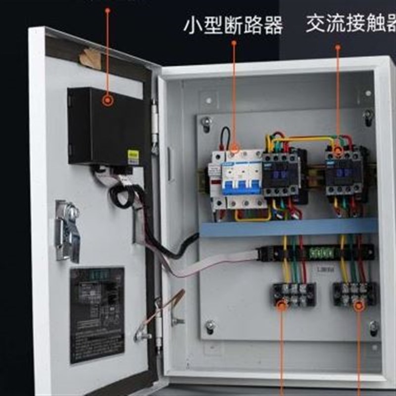 新品厂销智能水泵控制配电箱手自动排污三相电机M风机380v220v一