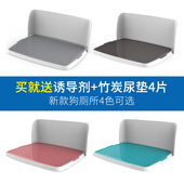 狗厕所小型犬不湿脚大号宠物尿盆大型犬用品狗狗厕Y所公狗便盆