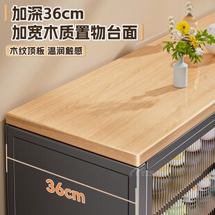 家用门口鞋 架 柜2025新款 入门玄关收纳柜一体靠墙大容量多层防尘鞋