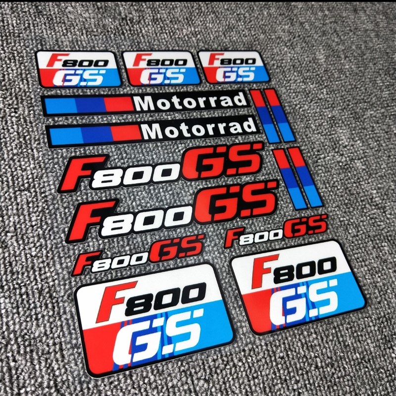 宝马摩托车贴纸F850贴花边箱反光贴画F650GS F700GS F750GSF800GS