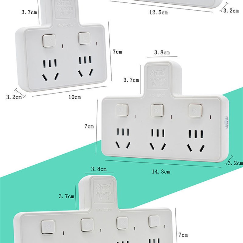 无线插座转换器 一转二三四防雷转换插头独立开关 电源扩展插排板