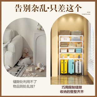 仓库阳台办公室收纳多层储物架展示架子 家用角钢货架耐用简易安装
