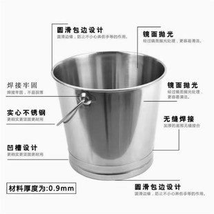 储水桶食堂饭桶家用提水桶 304不锈钢水桶带刻度幼儿园带盖手提桶